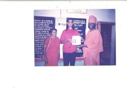SWAMY - DR.GARFIELD JANSEN PHD
